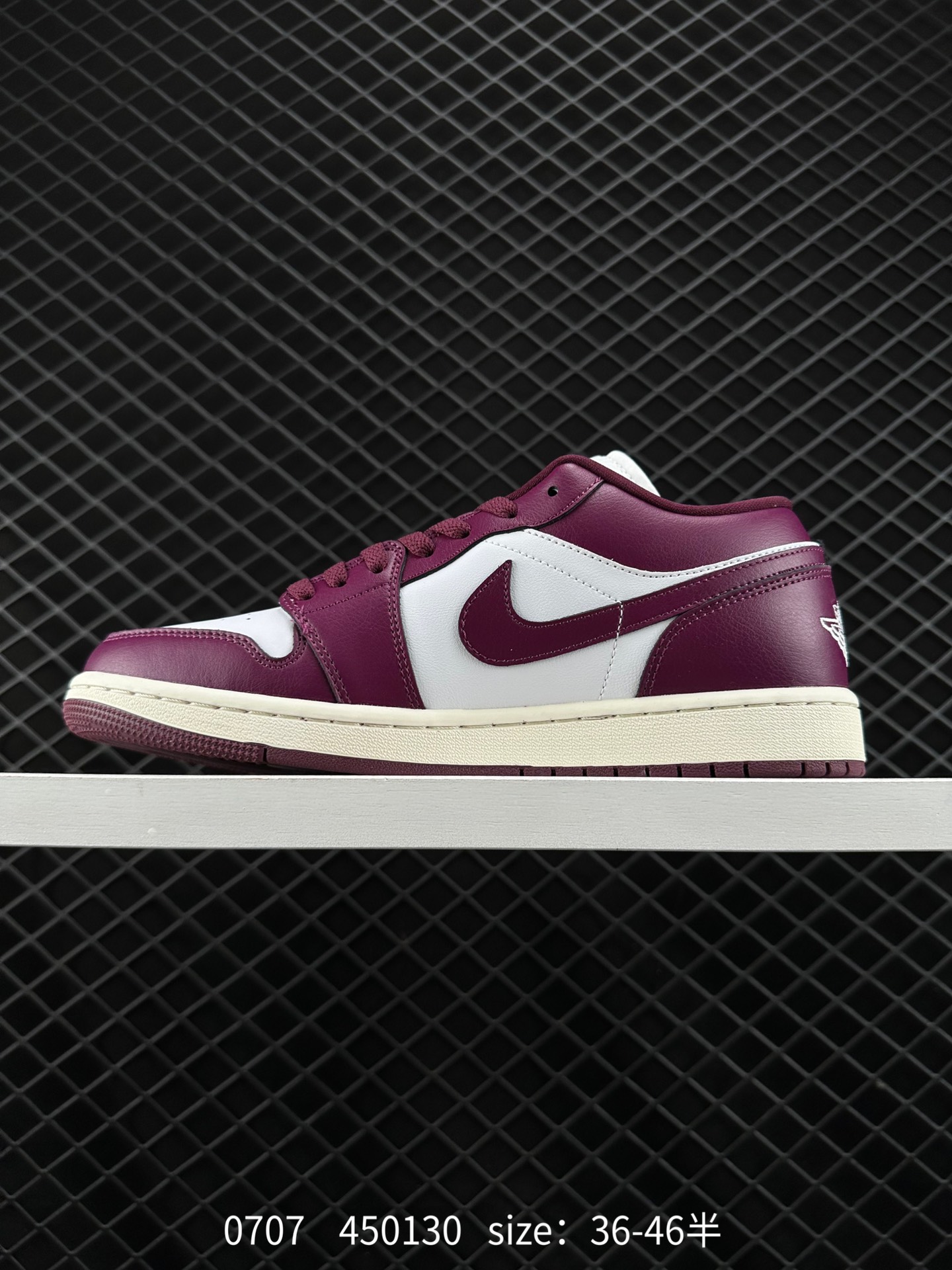 Air Jordan 1 Low AJ1